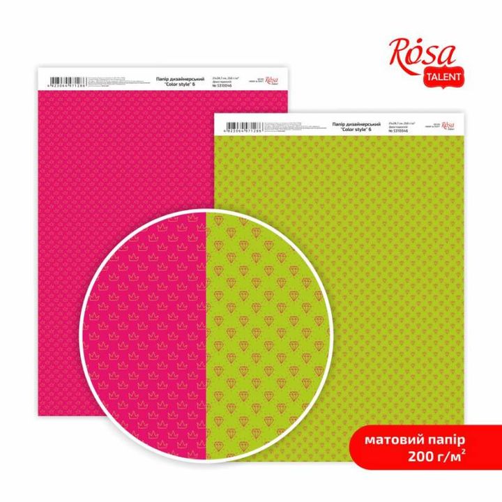 Papiri za scrapbooking Color Style A4 | razni motivi — slika 6