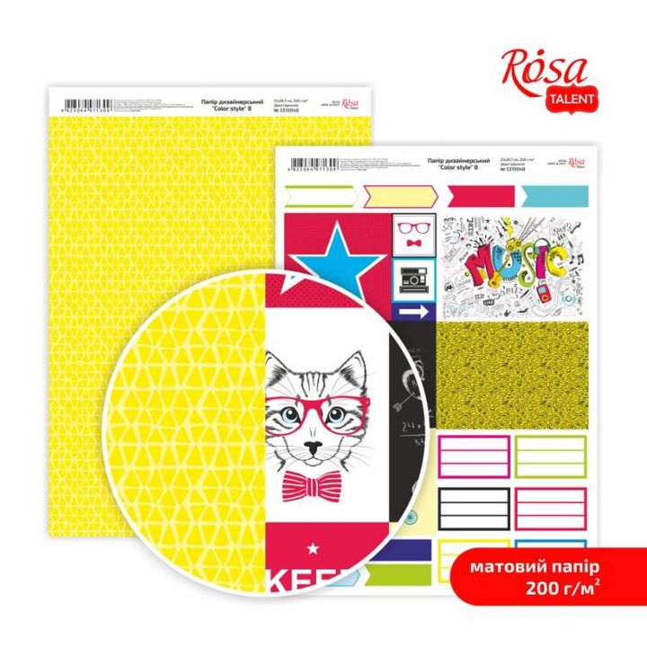 Papiri za scrapbooking Color Style A4 | razni motivi — slika 8