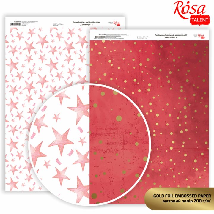 Papiri za scrapbooking Drops A4 | razne nijanse — slika 4