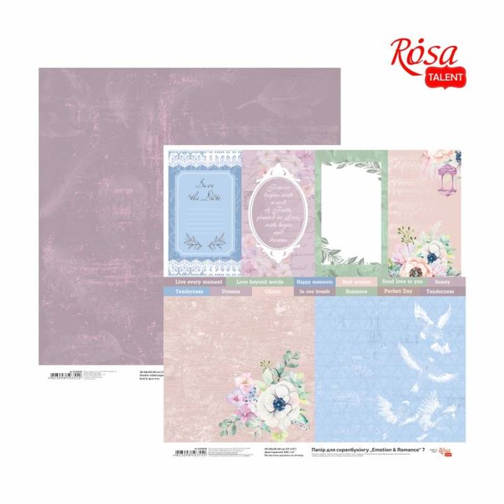 Papiri za scrapbooking 30.48 x 30.48 cm Emotion and Romance | razni motivi — slika 6