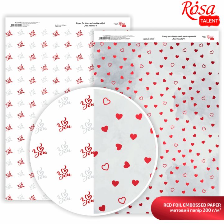 Papiri za scrapbooking Hearts A4 | razne nijanse — slika 4