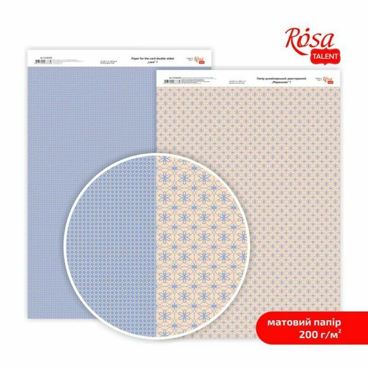 Papiri za scrapbooking Lace A4 | različiti motivi — slika 1
