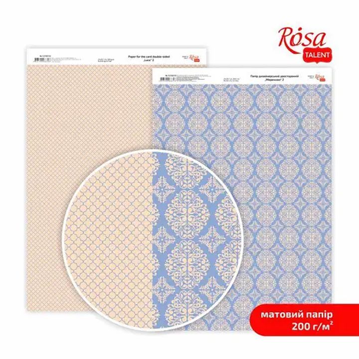 Papiri za scrapbooking Lace A4 | različiti motivi — slika 3