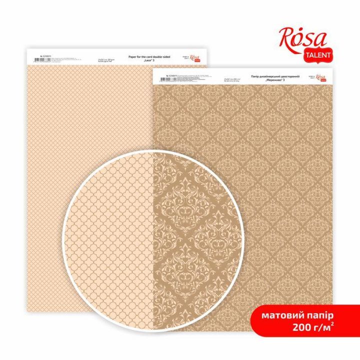 Papiri za scrapbooking Lace A4 | različiti motivi — slika 4