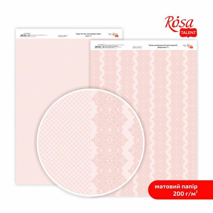 Papiri za scrapbooking Lace A4 | različiti motivi — slika 5