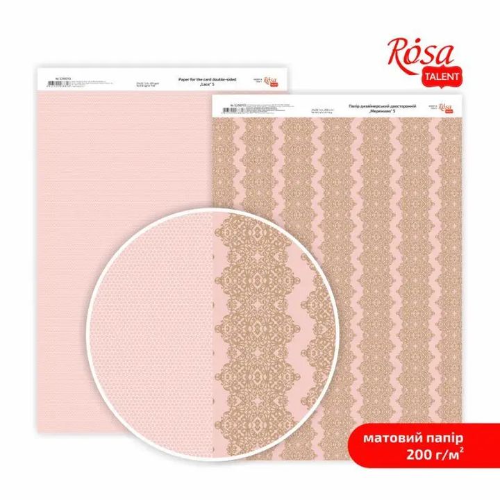 Papiri za scrapbooking Lace A4 | različiti motivi — slika 6