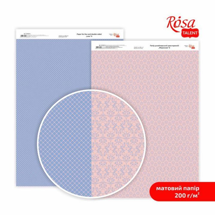 Papiri za scrapbooking Lace A4 | različiti motivi — slika 7
