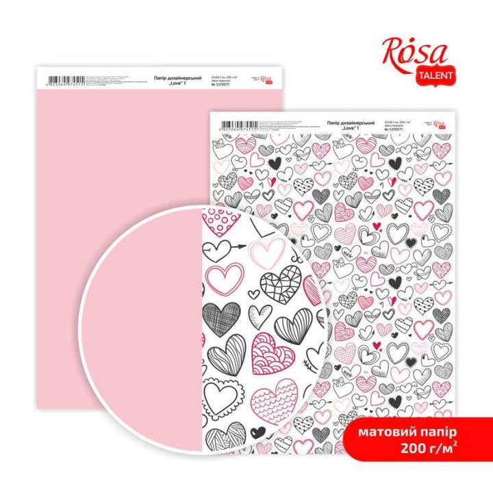 Papiri za scrapbooking Love A4 | različiti motivi — slika 9