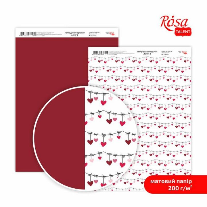 Papiri za scrapbooking Love A4 | različiti motivi — slika 2