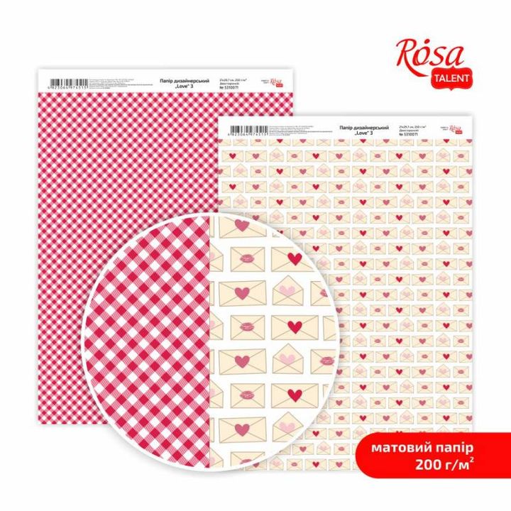 Papiri za scrapbooking Love A4 | različiti motivi — slika 3
