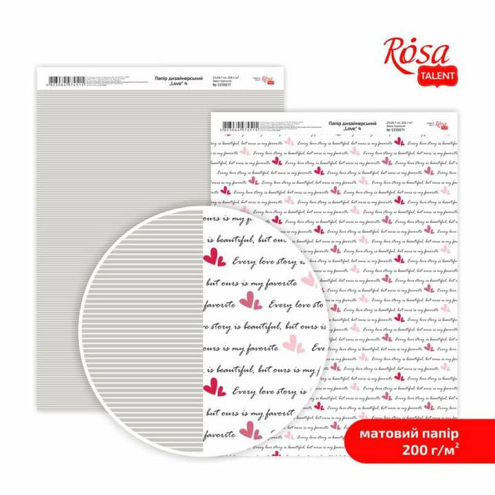 Papiri za scrapbooking Love A4 | različiti motivi — slika 4