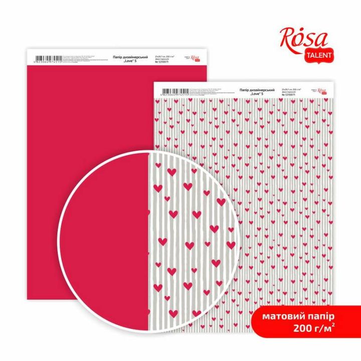 Papiri za scrapbooking Love A4 | različiti motivi — slika 5