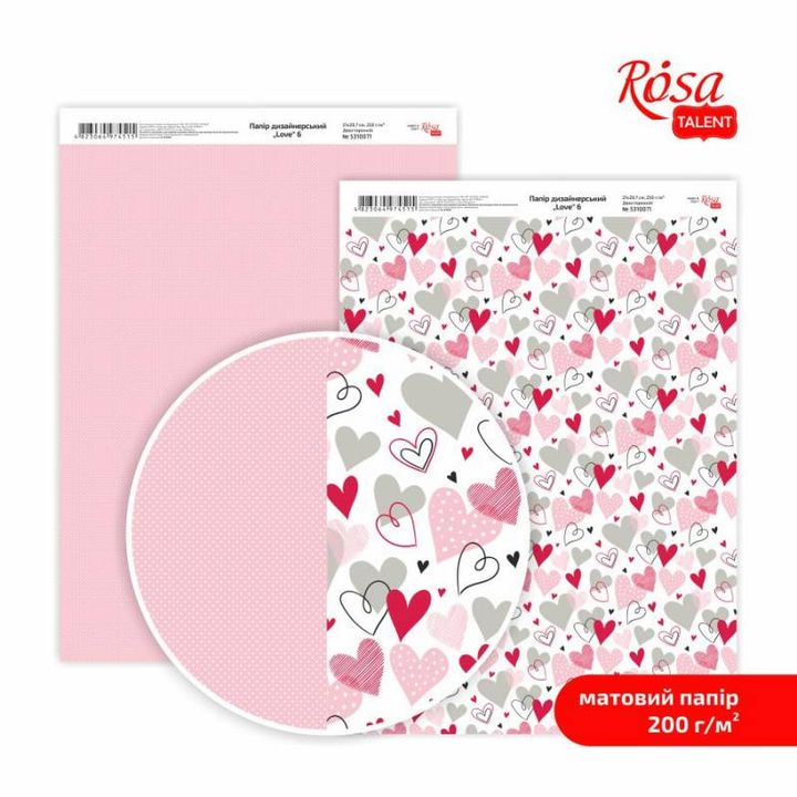 Papiri za scrapbooking Love A4 | različiti motivi — slika 6