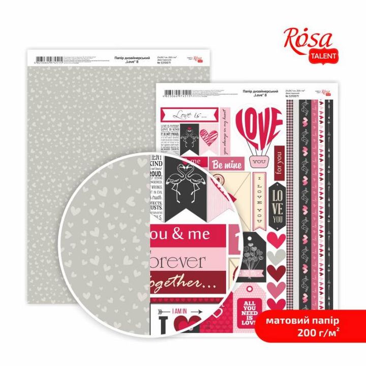 Papiri za scrapbooking Love A4 | različiti motivi — slika 8