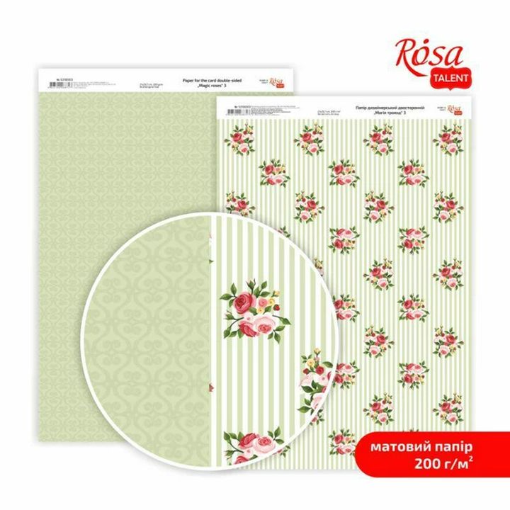 Papiri za scrapbooking Magic roses A4 | razni motivi — slika 3