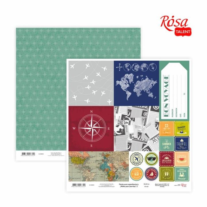 Papiri za scrapbooking 30.48 x 30.48 cm Make your journey | razni motivi — slika 2