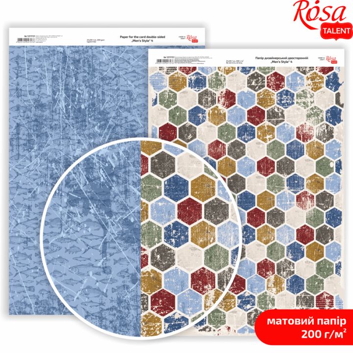 Papiri za scrapbooking Mens Style A4 | različiti motivi — slika 4