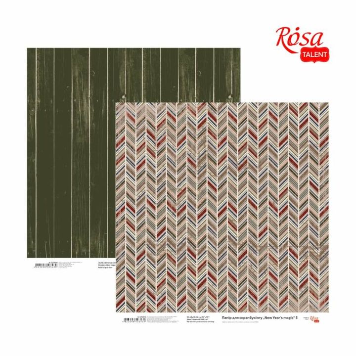 Papiri za scrapbooking 30.48 x 30.48 cm New Years magic | različiti motivi — slika 1