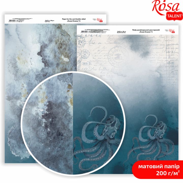 Papiri za scrapbooking Ocean Dreams A4 | različiti motivi — slika 7