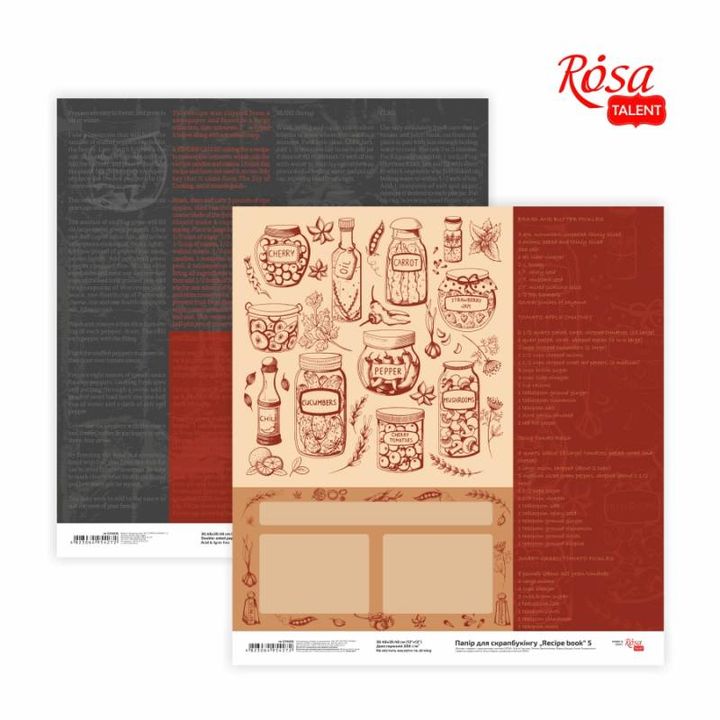 Papiri za scrapbooking 30.48 x 30.48 cm Recipe book | razni motivi — slika 3