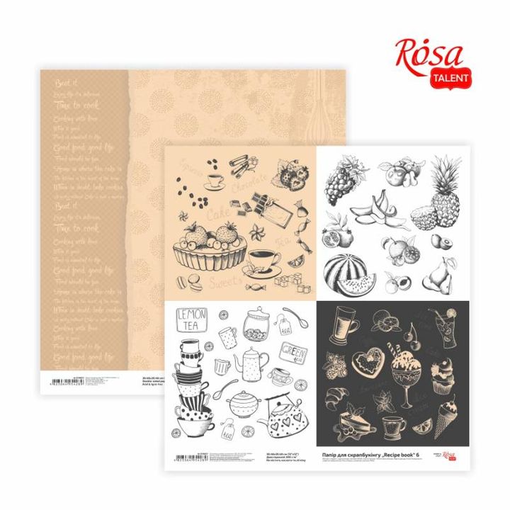 Papiri za scrapbooking 30.48 x 30.48 cm Recipe book | razni motivi — slika 4