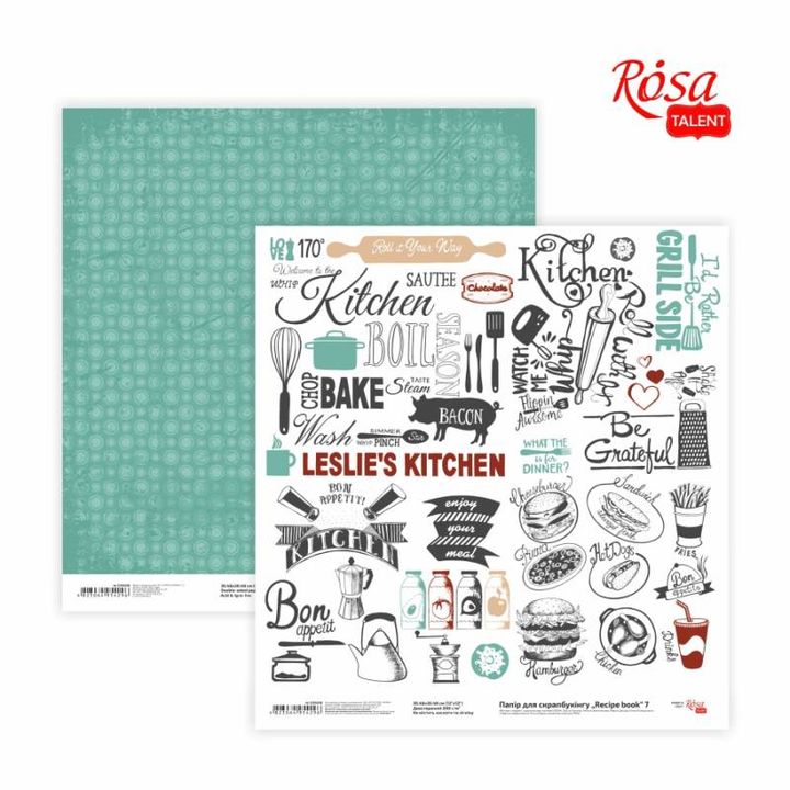 Papiri za scrapbooking 30.48 x 30.48 cm Recipe book | razni motivi — slika 5