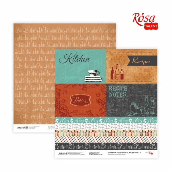 Papiri za scrapbooking 30.48 x 30.48 cm Recipe book | razni motivi — slika 6