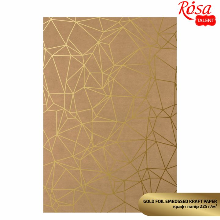 Papiri za scrapbooking s metalnim elementima A4 | različiti motivi — slika 1