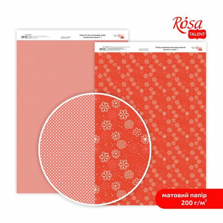 Papiri za scrapbooking Tenderness flowers A4 | razni motivi — slika 2