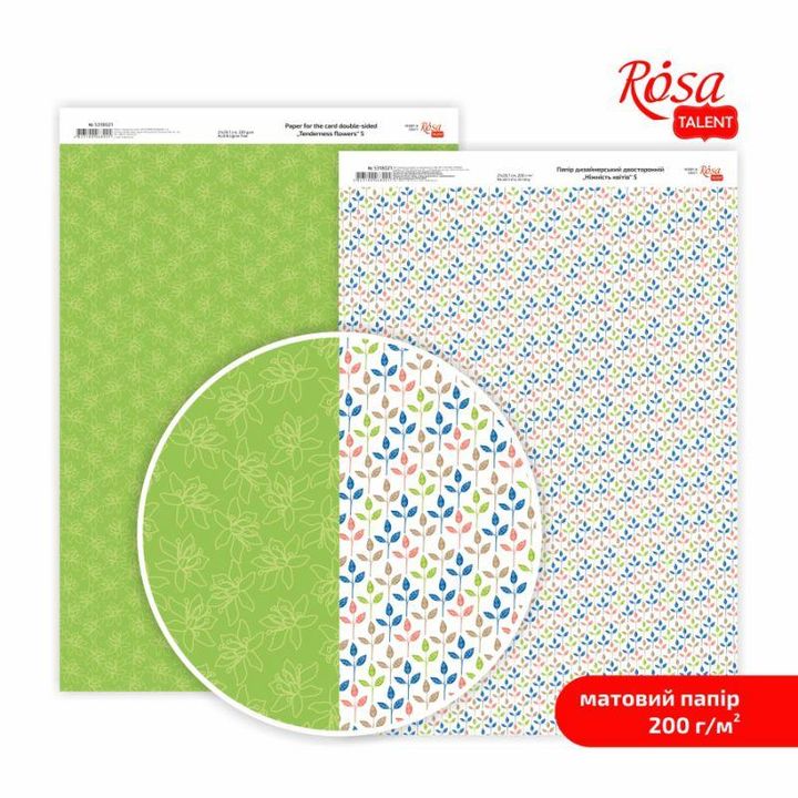 Papiri za scrapbooking Tenderness flowers A4 | razni motivi — slika 6