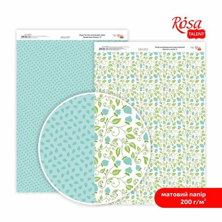 Papiri za scrapbooking Tenderness flowers A4 | razni motivi — slika 7