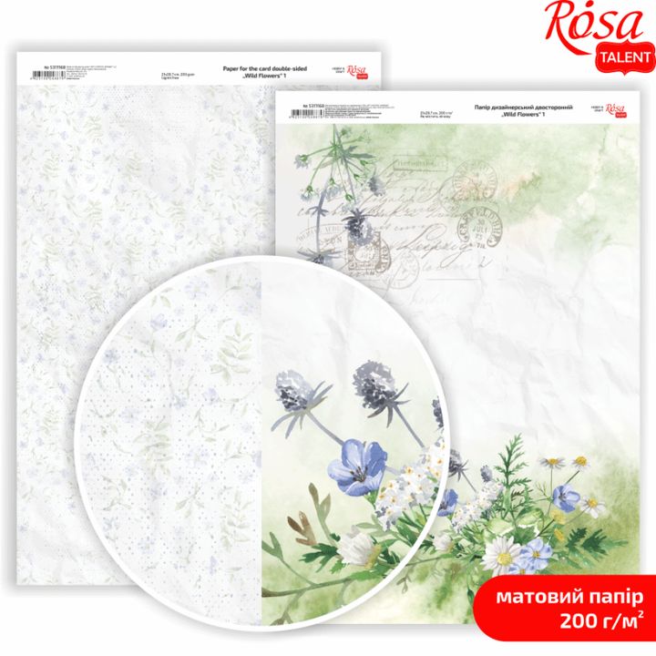 Papiri za scrapbooking Wild Flowers A4 | različiti motivi — slika 2