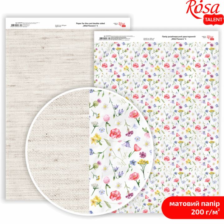 Papiri za scrapbooking Wild Flowers A4 | različiti motivi — slika 5