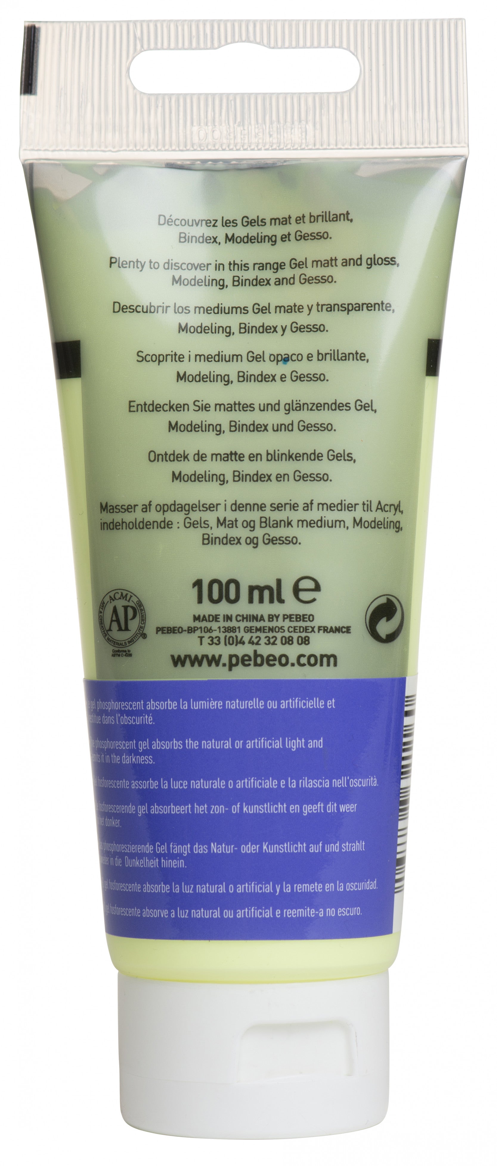 Pebeo Studio akrilni gel 100 ml Phosphorescent Yellow