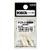 Posca PCR-5 zamjenski vrhovi za PC-5M, 1,8 - 2,5 mm, 3 kom