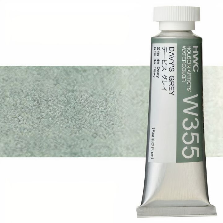 Profesionalne akvarel boje Holbein Artists 15 ml