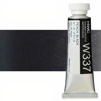 Profesionalne akvarel boje Holbein Artists 15 ml
