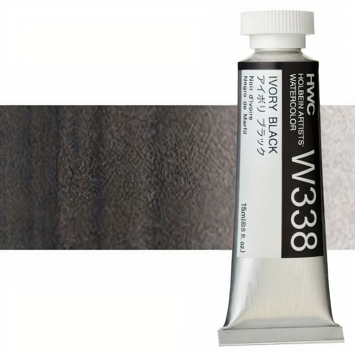 Profesionalne akvarel boje Holbein Artists 15 ml