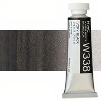Profesionalne akvarel boje Holbein Artists 15 ml