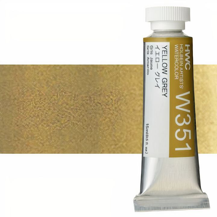 Profesionalne akvarel boje Holbein Artists 15 ml