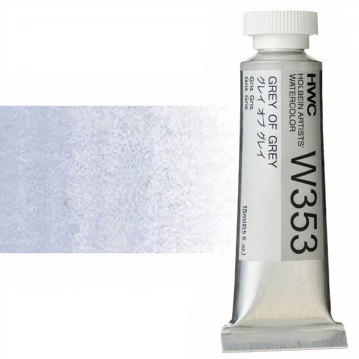 Profesionalne akvarel boje Holbein Artists 15 ml