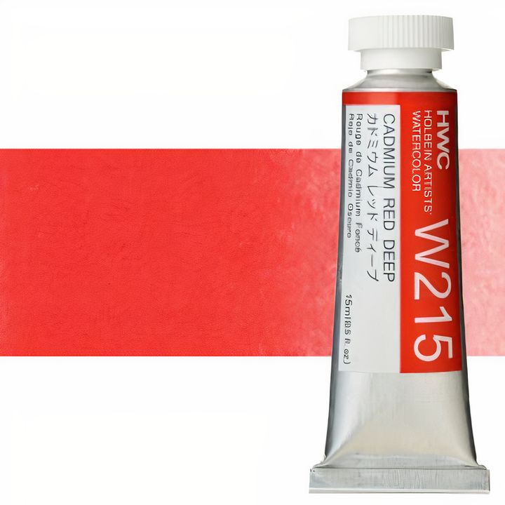 Profesionalne akvarel boje Holbein Artists 15 ml | crvene nijanse — slika 13
