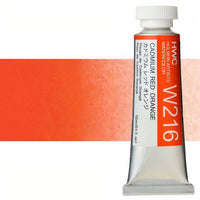 Profesionalne akvarel boje Holbein Artists 15 ml | crvene nijanse — slika 14