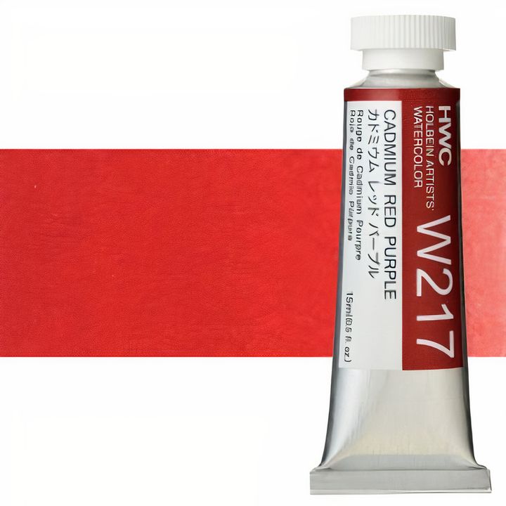Profesionalne akvarel boje Holbein Artists 15 ml | crvene nijanse — slika 15