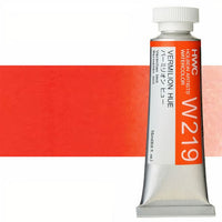 Profesionalne akvarel boje Holbein Artists 15 ml | crvene nijanse — slika 17