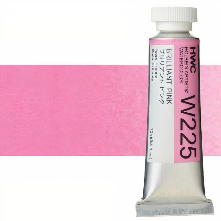 Profesionalne akvarel boje Holbein Artists 15 ml | crvene nijanse — slika 19