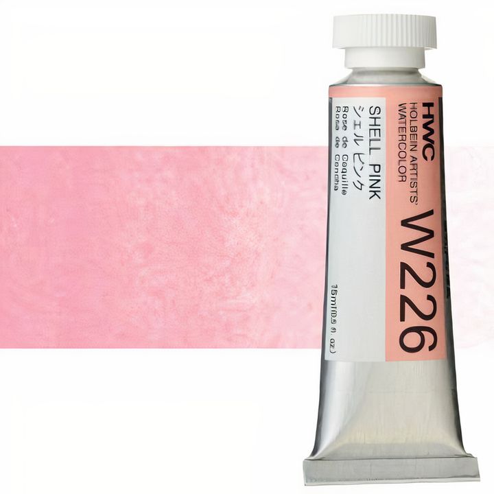 Profesionalne akvarel boje Holbein Artists 15 ml | crvene nijanse — slika 20