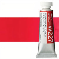 Profesionalne akvarel boje Holbein Artists 15 ml | crvene nijanse — slika 21