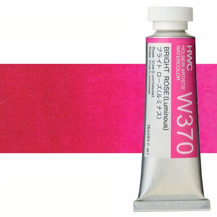 Profesionalne akvarel boje Holbein Artists 15 ml | crvene nijanse — slika 23
