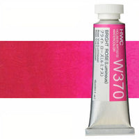 Profesionalne akvarel boje Holbein Artists 15 ml | crvene nijanse — slika 23